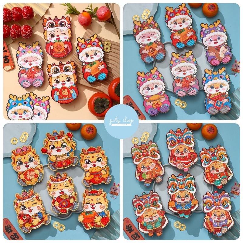 พร้อมส่ง ซองอั่งเปา เซ็ต 6 ซอง