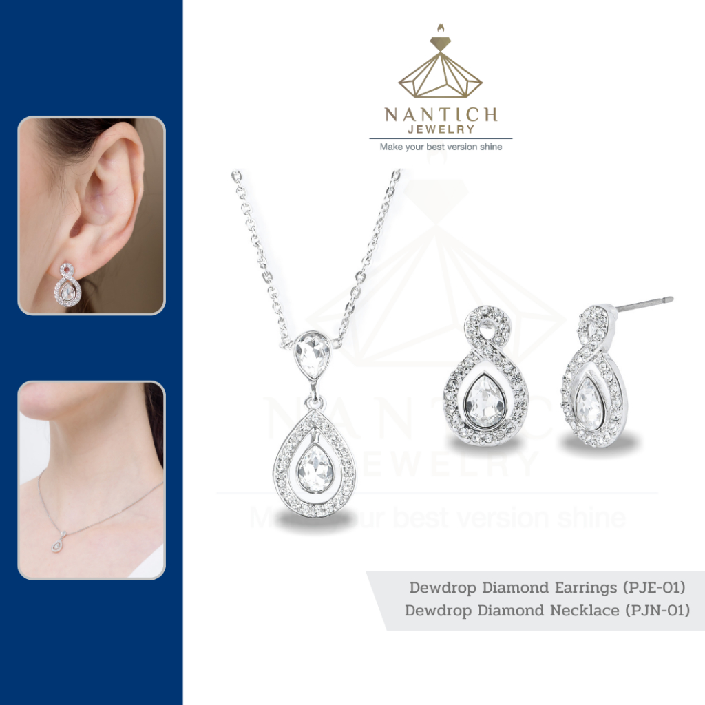[เครื่องประดับ | ปลอดภัย] ต่างหู สร้อยคอ คนแพ้ง่าย : Dewdrop Diamond (PJE-01 , PJN-01) Nantich Jewelry