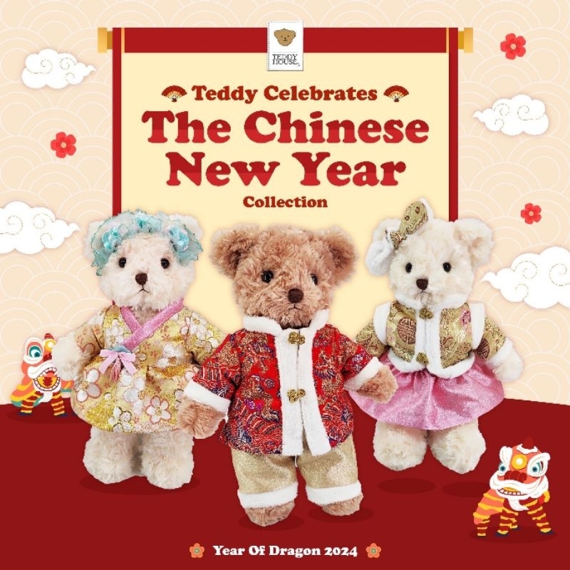 Teddy House: ChineseNewYear  Year Of Dragon ชุดเสื้อผ้าตุ๊กตาหมีของขวัญ ขนาด 10/12 นิ้ว