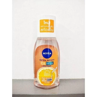 นีเวีย เมคอัพ เคลียร์ ไมเซล่าวอเตอร์ 400 มล. Nivea Make Up Clear Micellar Water 400 ml.ของแท้
