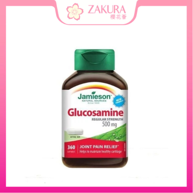 Jamieson Glucosamine Sulfate 500mg 360 capsules
