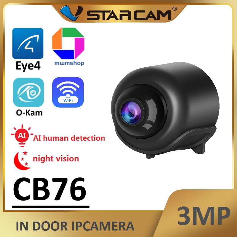 Vstarcam CB76 ความละเอียด 3MP(1296P) กล้องวงจรปิดไร้สาย Indoor SMART CAMERA ขนาดเล็ก กล้อง Bluetooh