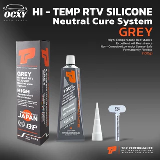 กาวทาปะเก็นแท้ 100% (สีเทา) Top Performance กาวเทา (100g) กาวประเก็นแบบซิลิโคนHi-Temp RTV Silicone Gasket (Grey)
