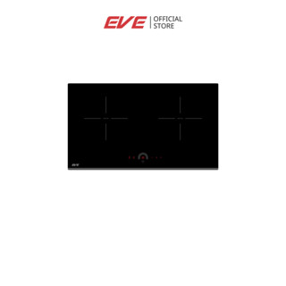 EVE เตาแม่เหล็กไฟฟ้า 2 หัว แบบฝัง (เตา induction) HB73-2CROS…