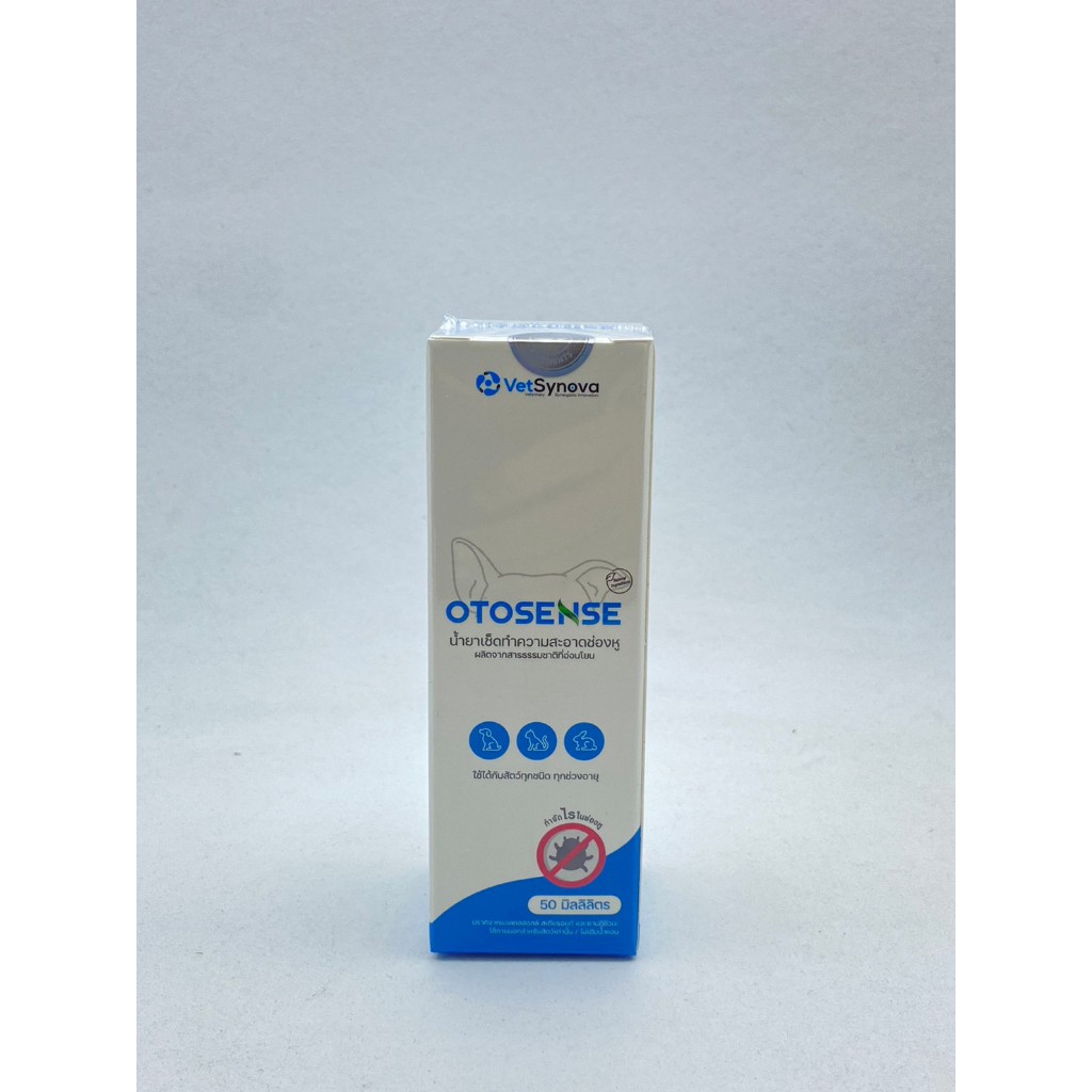 Otosense 50 ml. ทำความสะอาดหู กำจัดไรในหู