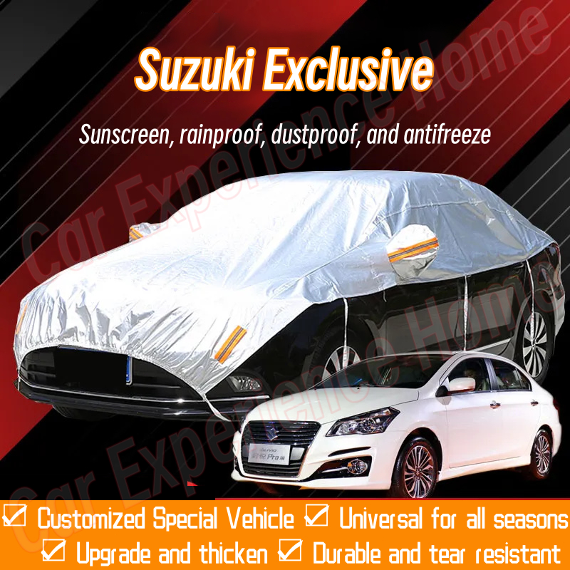 ผ้าคลุมรถ ผ้าคลุมรถครึ่งคัน Suzuki Swift ciaz celerio Ertiga กันรังสี UV กันฝน กันน้ำ100% ผ้าคลุมรถก