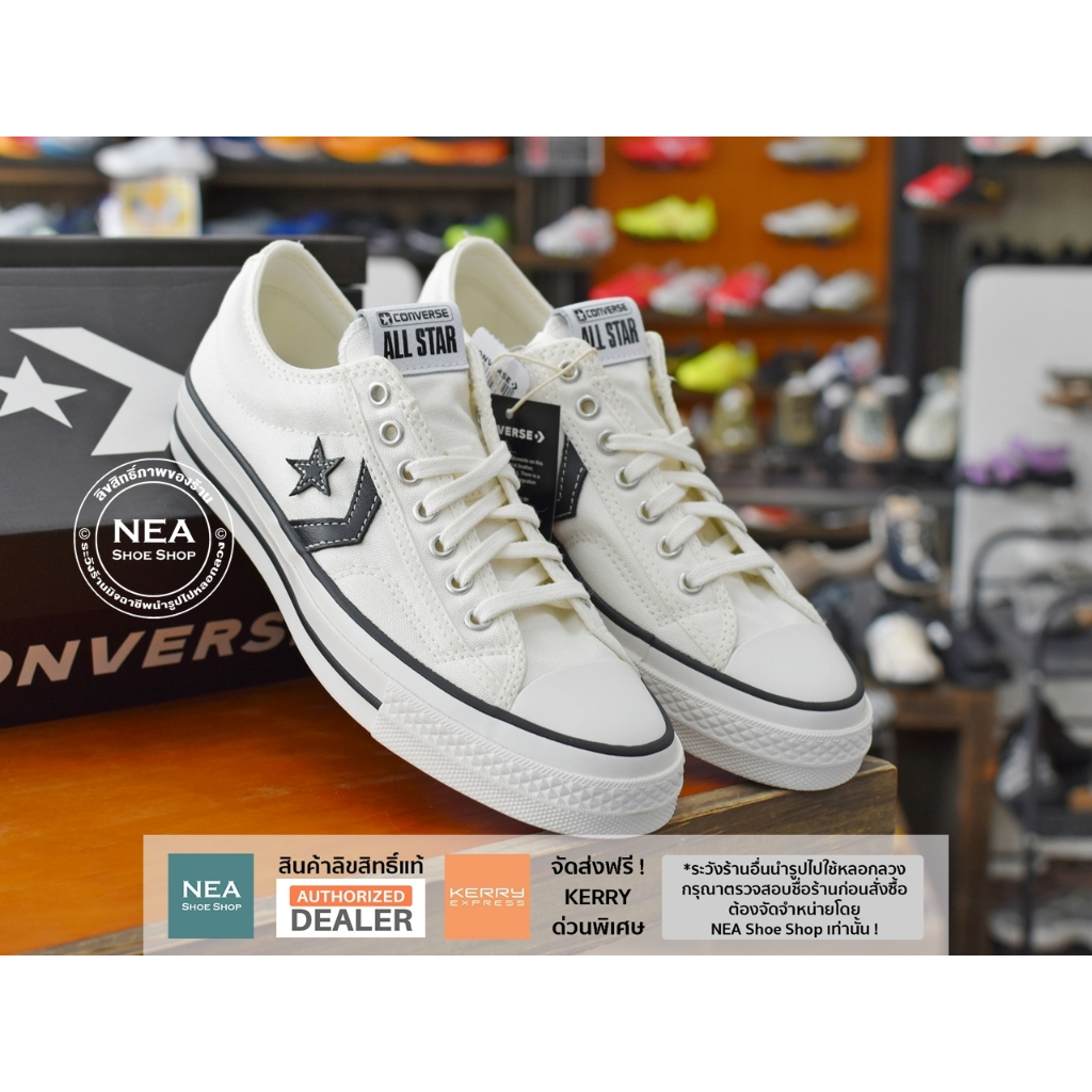 [ลด30% เก็บโค้ด 4100FASHDD] Converse Star Plyer 76 (Premium Canvas) ox รองเท้าผ้าใบ คอนเวิร์ส แท้