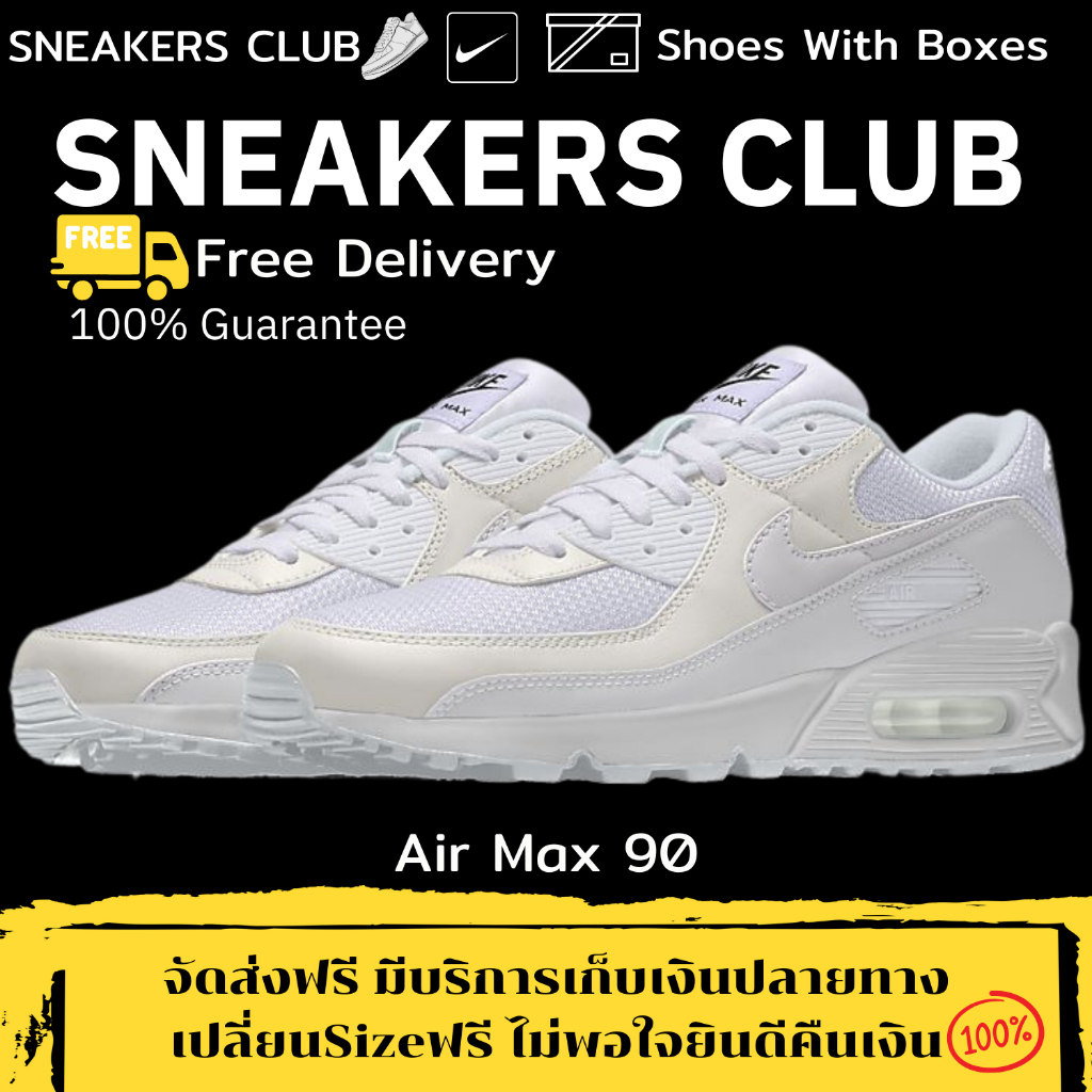 รองเท้า Air Max 90 Leather Triple White Size36-45 Sneakers รองเท้าแฟชั่นยอดนิยม