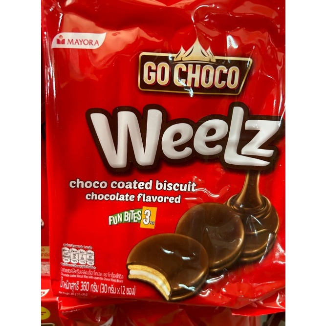 Go choco weelz  บิสกิตเคลือบช็อคโกแล็ต สอดไส้ครีม  ตรา ช็อคโก้วิล 30กรัมx12ซอง