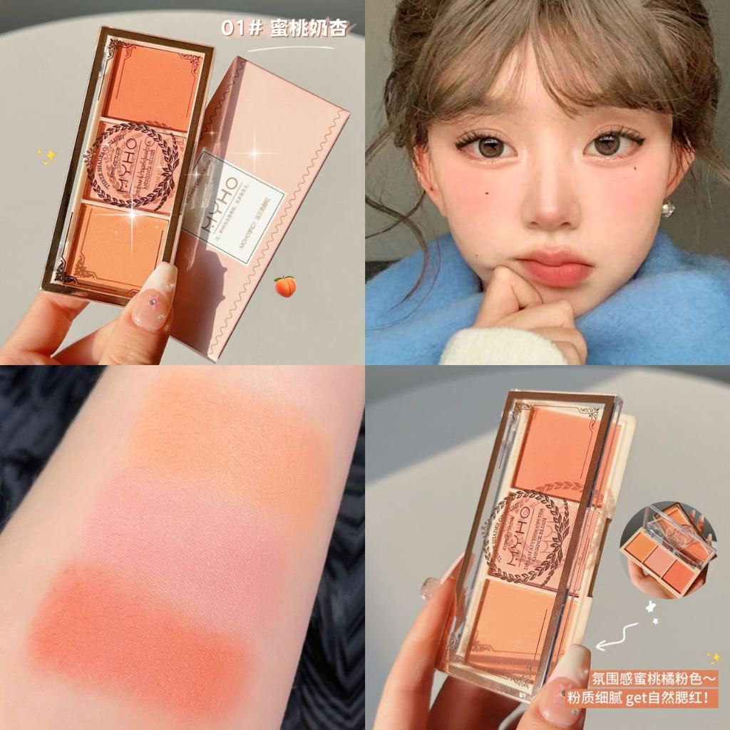 บลัชสติ๊ก แท่งบลัชออน แบบสองหัว ฟองน้ํา ยาวนาน ธรรมชาติ กันน้ํา สวยครบ Blush Palette พร้อมส่งในไทย