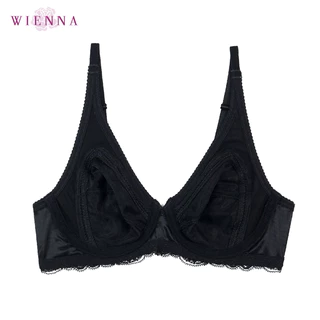 WIENNA Best Seller เสื้อชั้นใน Beauty 5 Cup DB23558 ไซซ์ใหญ่ สีเนื้อ ดำ ฟ้า ม่วง (Tulip Carnation)