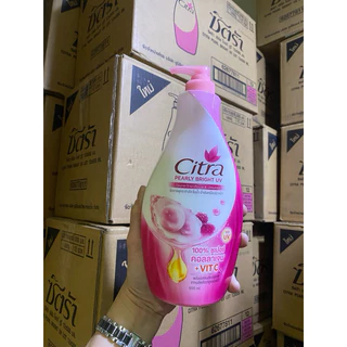 ซิตร้า โลชั่น Citra uv lotion ขนาด300-500มล.(กดที่ตัวเลือก)