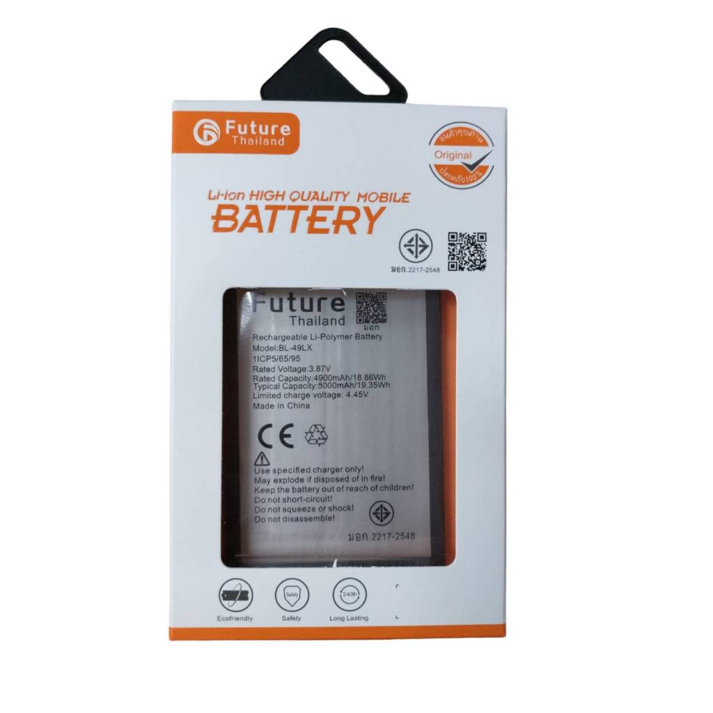 แบตเตอรี่ infinix HOT12 HOT20 HOT20S HOT20i BL-49LX  พร้อมเครื่องมือ กาว มีคุณภาพดี งานแท้ บริษัท Infinix HOT12 /49LX Fu