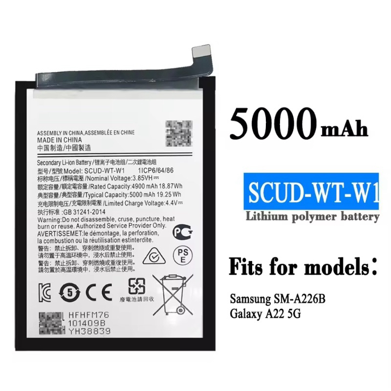 SAMSUNG แบตเตอรี่ แท้ Samsung Galaxy A22 5G SM-A226B battery แบต SCUD-WT-W1/ 5000mAh สินค้ารับประกัน
