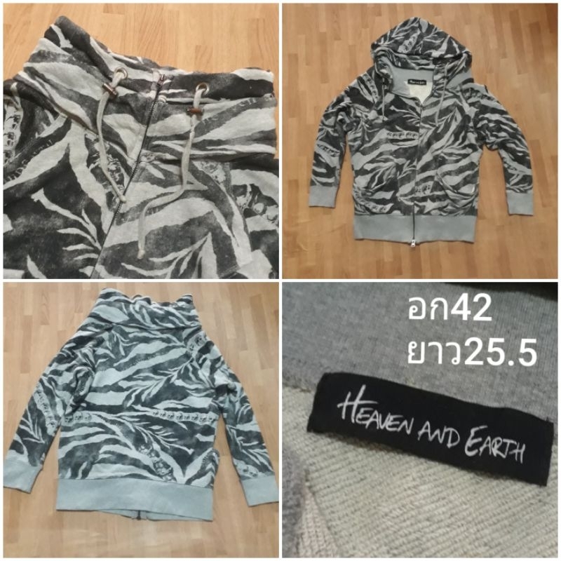 Heaben and earth oodie zip up เสื้อกันหนาวแบบฮู้ดพับเก็บได้ซิปหน้า