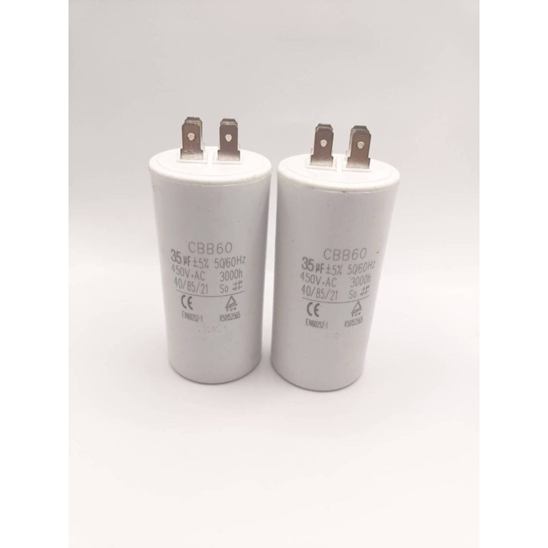 CAPACITOR คาปาซิเตอร์ 35 uF 450V. ชนิดเสียบ เพื่อใช้กับปั้มน้ำหรือมอเตอร์ต่างๆC35 UF450v ขาปลั๊ก
