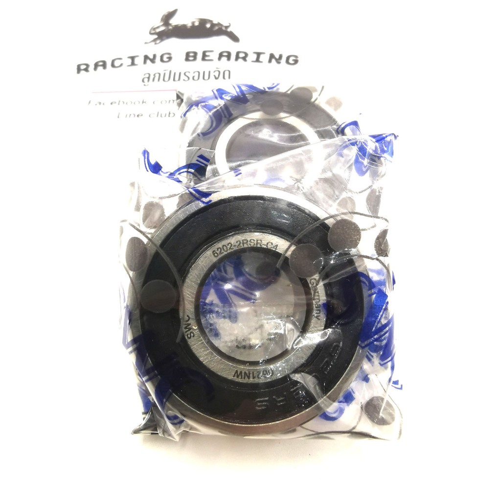 ตลับลูกปืนรอบจัด เบอร์6200,6201,6202,6203,6204,6205,6206,6207 ลูกปืนรอบจัดเกรดC4 เยอรมัน (เลือกเบอร์ลูกปืนได้ในตัวเลือก)