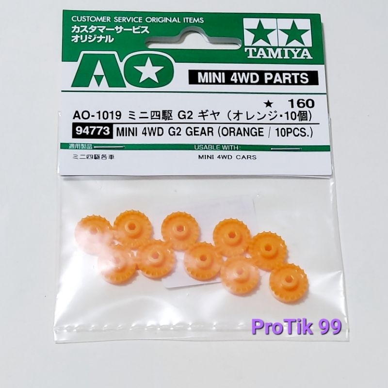 เฟือง Tamiya 94773 แท้ 💯% Mini 4wd G2 Gear (Orange / 10 Pcs.)