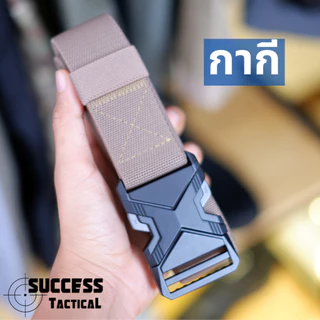เข็มขัดยุทธวิธี หัวเหล็ก สายยืดหยุ่น ยาว 125 ซม. และ150ซม.