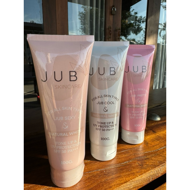 JUBกันแดด+โทนอัพ+หอม
