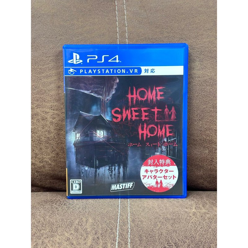 [Ps4] Home Sweet Home [เสียงไทย][ซับไทย][มือ2]