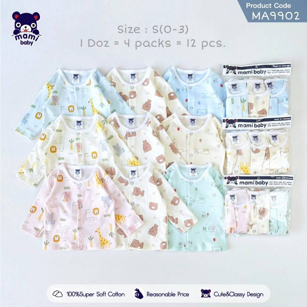 Mami Baby เสื้อแขนยาว กระดุมหน้า Size: 0-3 เดือน (3ตัว/แพ็ค)