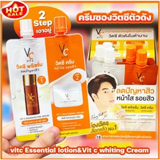 (ยกกล่อง 6 ซอง) Double Vit C น้องฉัตร ครีมซองคู่ 2 in 1 วิตซีพรีเซรั่ม+วิตซีครีม ดูแลผิว หน้าใส ลดปัญหาสิว