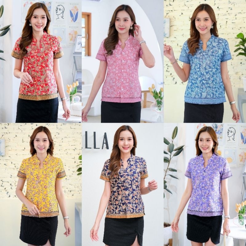 เสื้อคอจีนหญิง เสื้อลายปาเต๊ะ ชุดผ้าไทยใส่ทำงาน ผ้าไทย