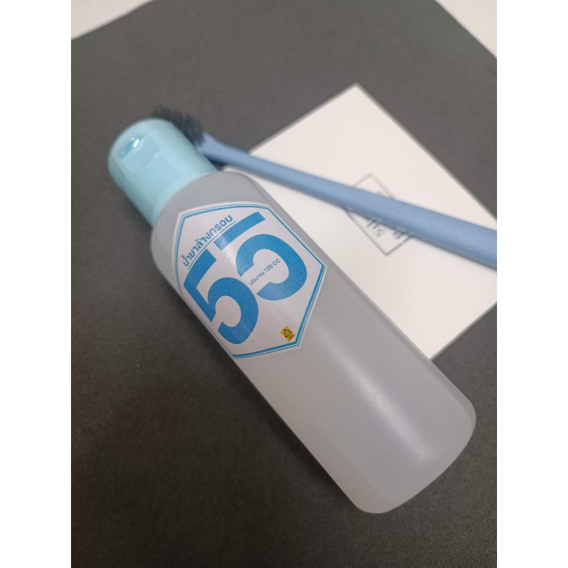 5วิล้างเครื่องประดับ-กรอบพระ-พระ-ทองเงินนาค