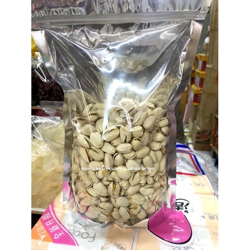 พิสตาชิโอ้ อบเกลือ ขนาด 500g.  คัดเกรดAAA คุณภาพดี  พร้อมจัดส่ง 🥜
