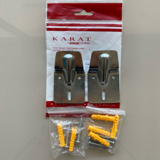 TOP STORE ขอแขวนโถปัสสาวะ 1057726-SP กะรัต KARAT