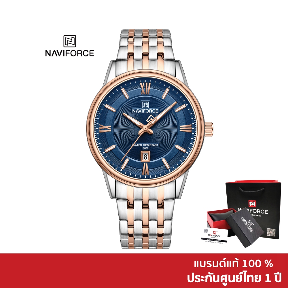 Naviforce นาฬิกาข้อมือผู้ชาย สไตล์แฟชั่น NF8040G สายสแตนเลส กันน้ำ ระบบอนาล็อก