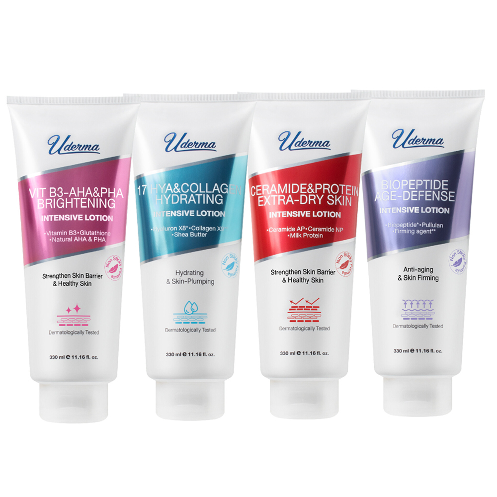 ยูเดอร์มา อินเทนซีฟ โลชั่น 330ml Uderma Intensive Lotion 330ml.