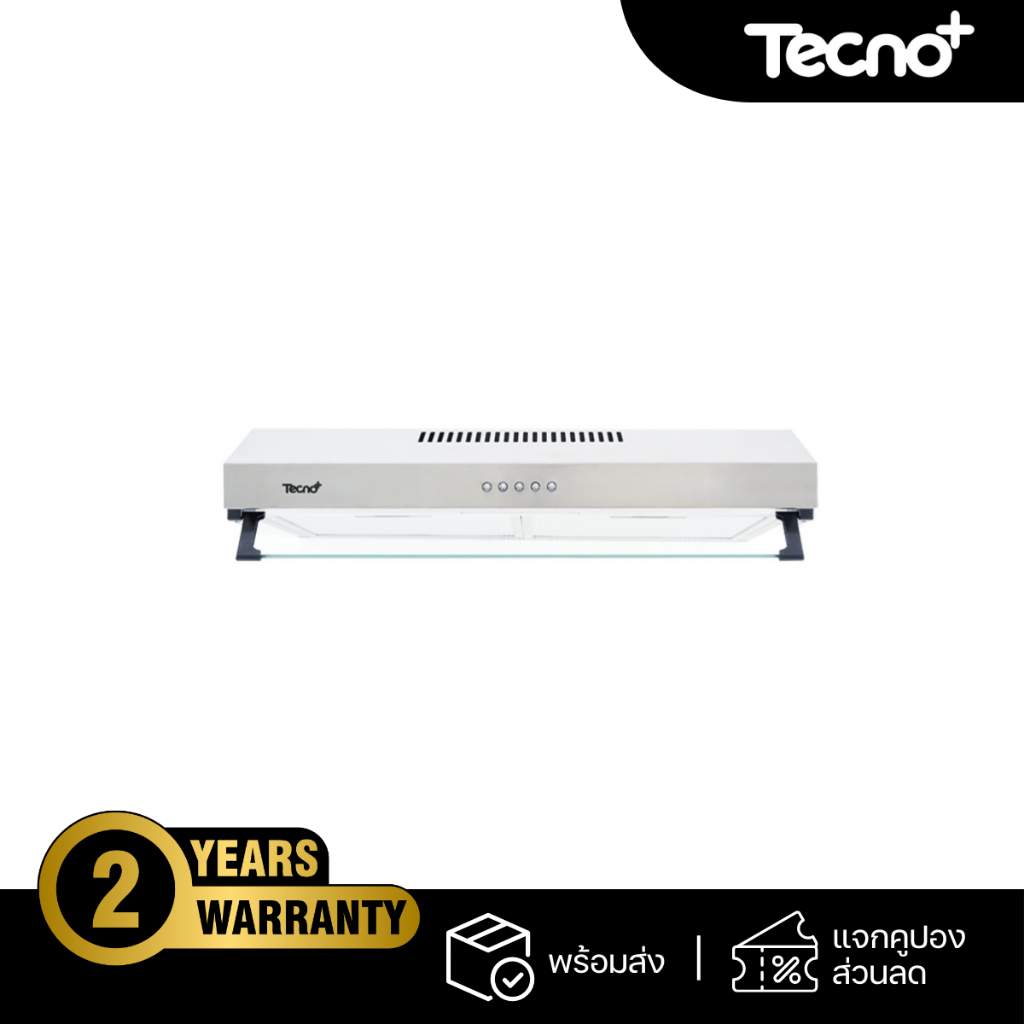 TECNOPLUS เครื่องดูดควันแบบมาตรฐาน ขนาด 60 ซม. รุ่น TNP HDS 6048 MN