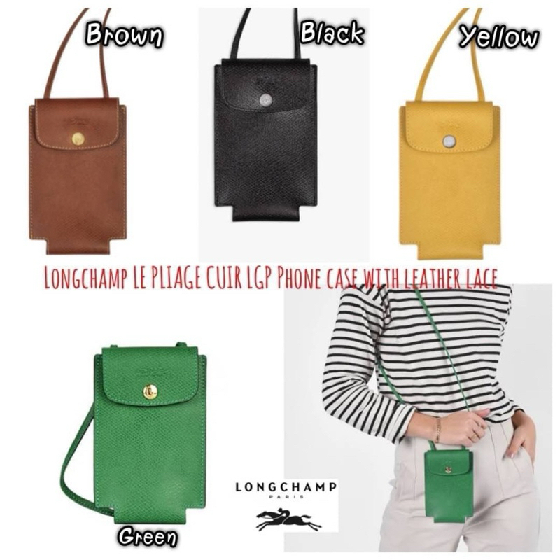กระเป๋าใส่มือถือ Longchamp LE PLIAGE CUIR LGP Phone case with leather lace (พร้อมส่งจากไทย,เซลโล๊ะสต้อค)