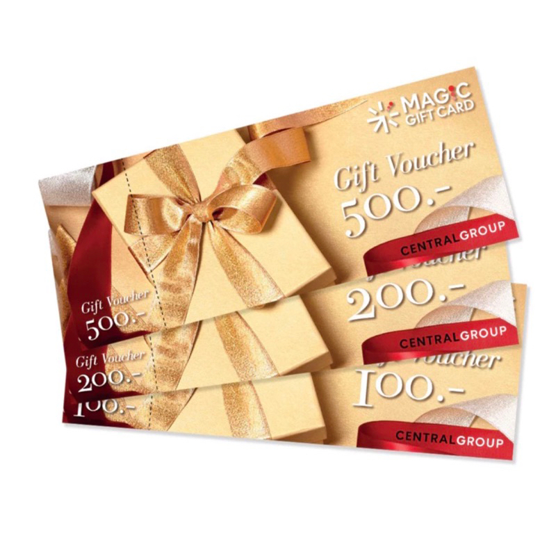Central Gift Card Voucher บัตรของขวัญ มูลค่า 200 และ 100 บาท