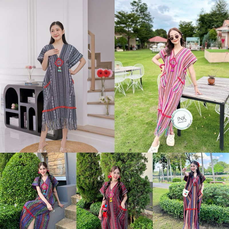 ชุดดอย ผ้านากา ผ้านิ่ม ไม่ร้อน รุ่นยาว 44 นิ้ว กรุณาอ่านรายละเอียดก่อนสั่งซื้อนะคะ