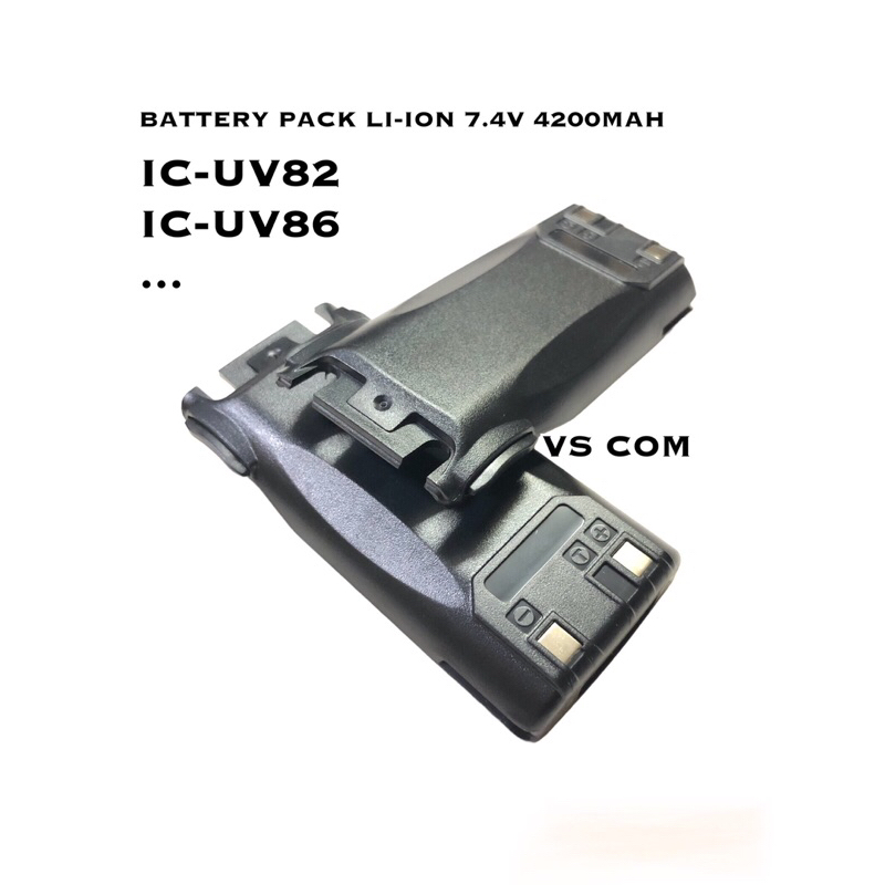 แบตเตอรี่ IC-UV82 , IC-UV86 , GP-889D Li-ion 7.4V. 4200mAh วิทยุสื่อสาร Battery Pack