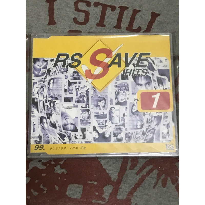 CD,ซีดีเะลงไทย RS SAVE HITS 1 แผ่นแท้ มาสเตอร์ มือ 1