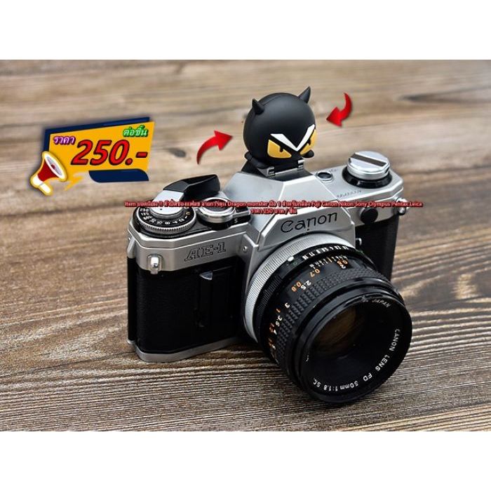 ตัวปิดช่องแฟลช Fujifilm XA2 XA10 XM1 XA1 XA2 XT1 XT10 XT20 XT30 XA3 XA5 XA10