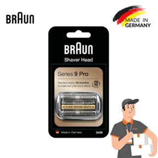 ของแท้Braun 94M ,96M Series 9 Electric Shaver Replacement Fo…