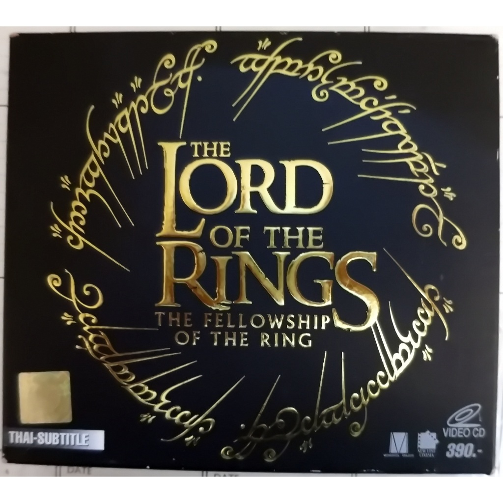 VCD LORD Of the Ringsภาพยนตร์นวนิยายต่างประเทศสนุกตื่นเต้น