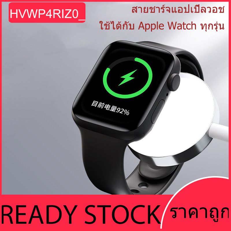 เครื่องชาร์จไร้สาย Type C 2-in-1 สำหรับสายชาร์จนาฬิกา A-pple Watch USB iwatch S9 8 7 6 5 4 3 2 1