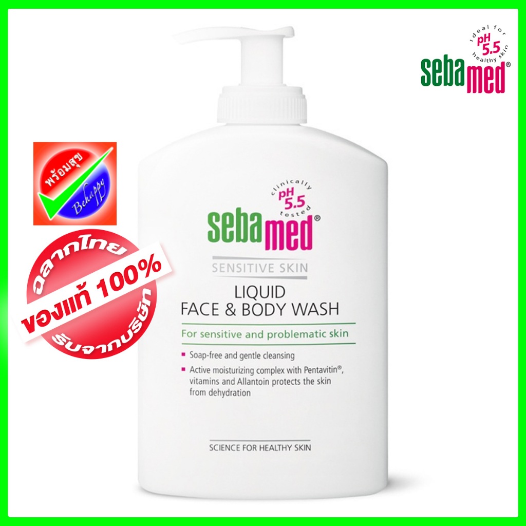 [Exp.01/2027] Sebamed LIQUID FACE & BODY WASH (PUMP) 1000ml.