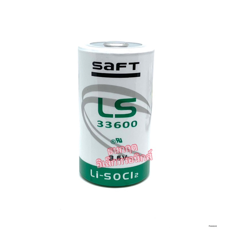 แบตเตอรี่LS33600 3.6vDSAFT LS33600 3.6V Dไซส์  พร้อมส่งในไทย