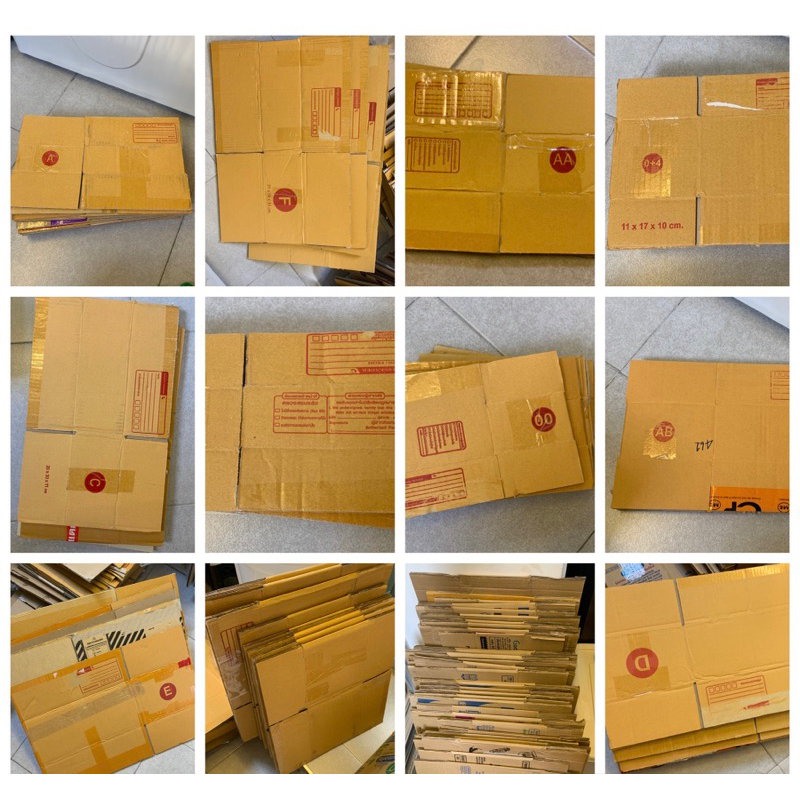 กล่องพัสดุมือสอง สภาพดี มีแถม ขนาด0,00,A,AA,AB,0+4,C,D,E,F