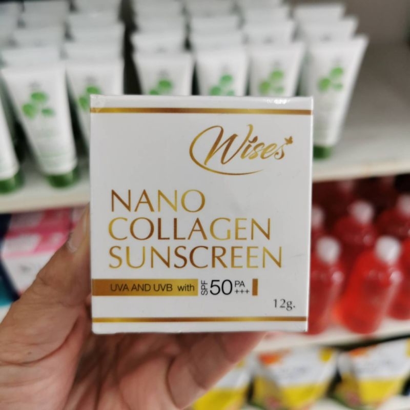 แท้💯% WISE Nano Collagen Sunscreen ไวส์ ครีมกันแดดเนื้อนาโน