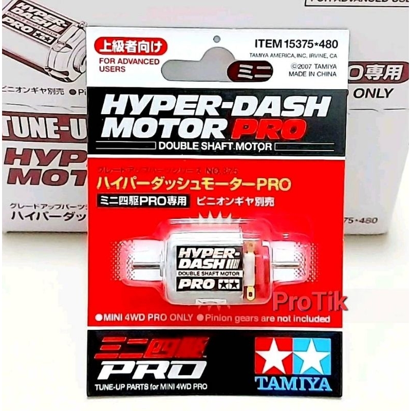มอเตอร์ Tamiya แท้ 💯% 15375 Hyper-Dash Motor Pro.