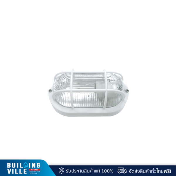 BEC โคมไฟติดผนัง 2121c/white E27 (FG-BEC1975)