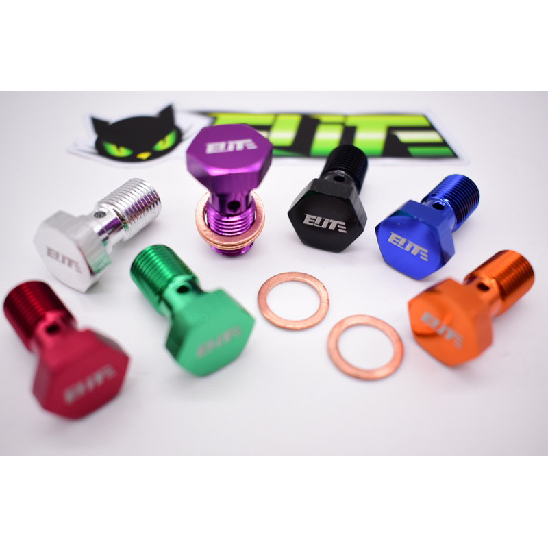 Elite น็อตน้ำมันเบรค มีเกรียว 1.0/1.25 จัดส่งไว